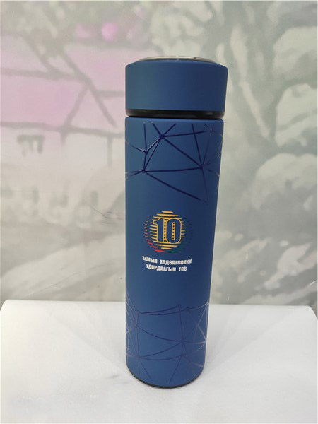 保溫杯彩印機(jī)-保溫杯印刷機(jī)(圖1) 保溫杯彩印機(jī)-保溫杯印刷機(jī)(圖1)